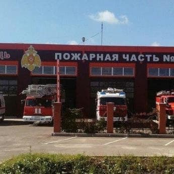 Пожарная часть №3, фотография 3